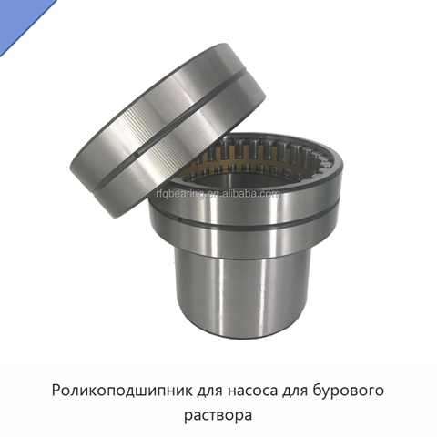 Роликоподшипник для насоса для бурового раствора