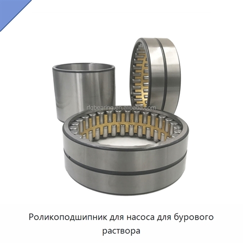 Роликоподшипник для насоса для бурового раствора