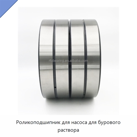 Роликоподшипник для насоса для бурового раствора
