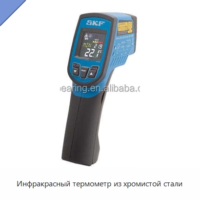 Инфракрасный термометр из хромистой стали