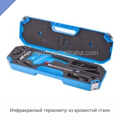 Инфракрасный термометр из хромистой стали