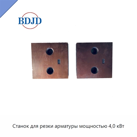 Станок для резки арматуры мощностью 4,0 кВт