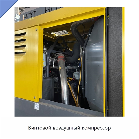 Винтовой воздушный компрессор