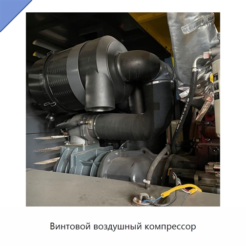 Винтовой воздушный компрессор