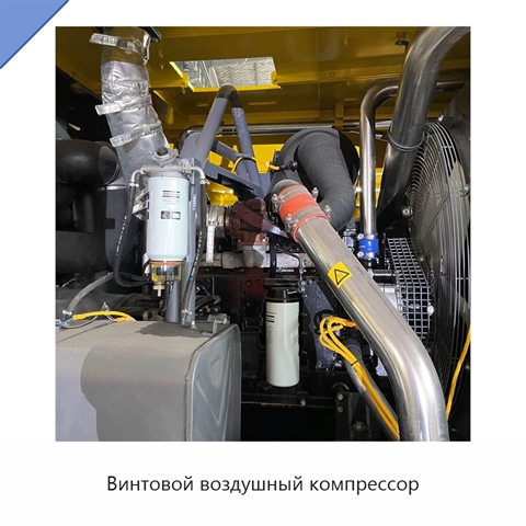 Винтовой воздушный компрессор