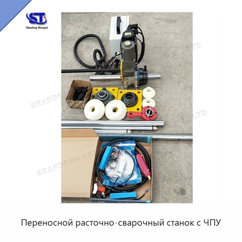 Переносной расточно-сварочный станок с ЧПУ