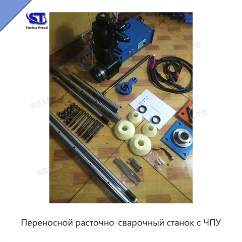 Переносной расточно-сварочный станок с ЧПУ