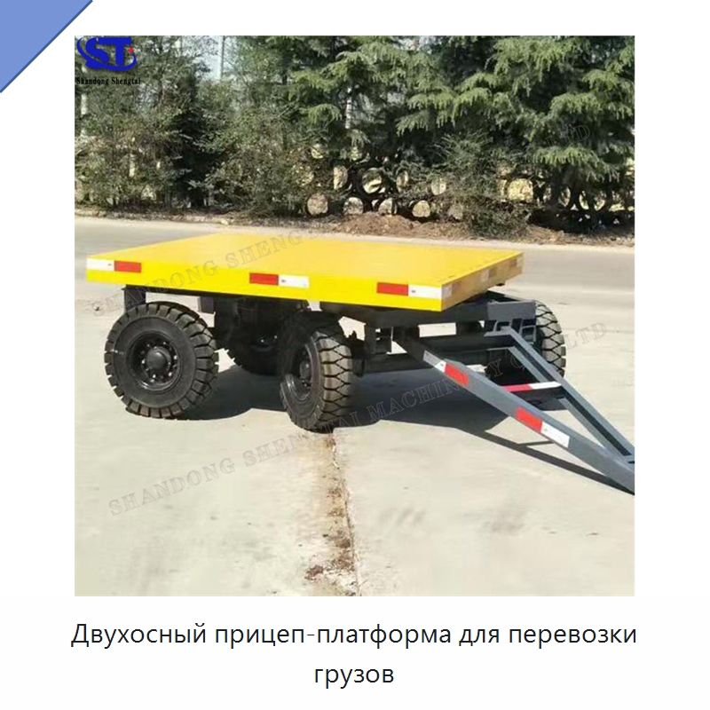 Двухосный прицеп-платформа для перевозки грузов — Сельскохозяйственные прицепы