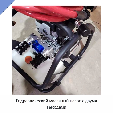 Гидравлический масляный насос с двумя выходами