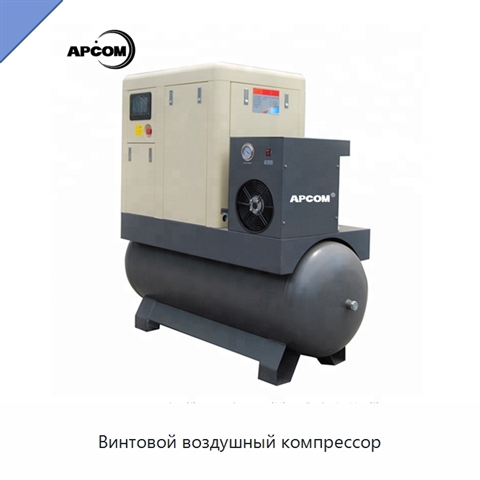 Винтовой воздушный компрессор