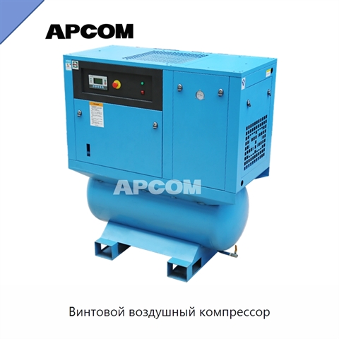 Винтовой воздушный компрессор
