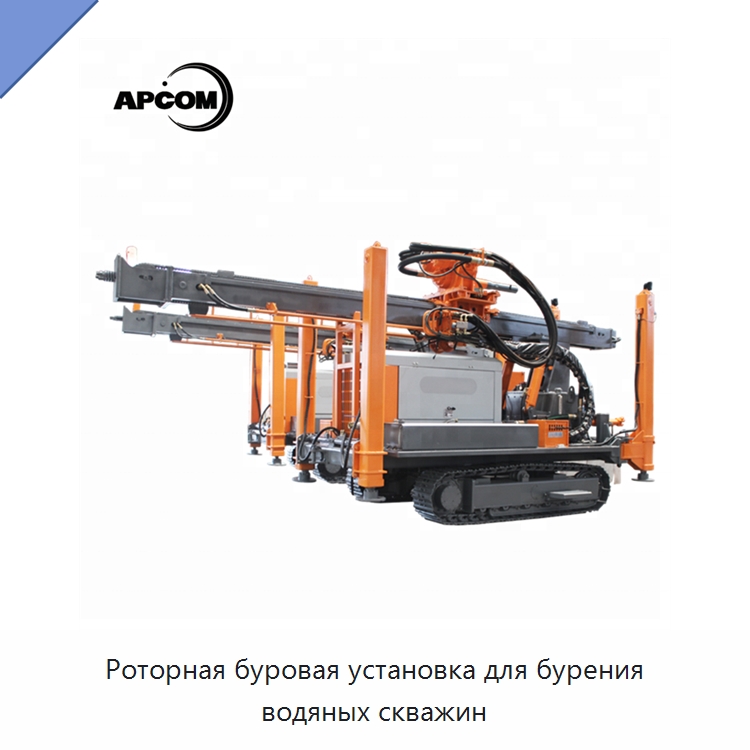 Роторная буровая установка для бурения водяных скважин
