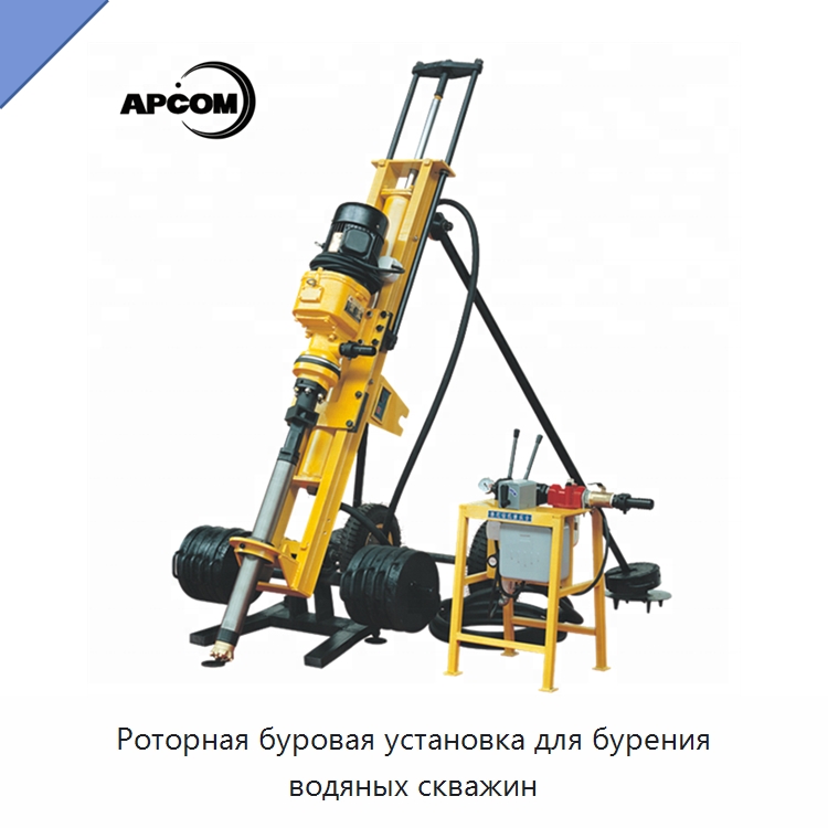 Роторная буровая установка для бурения водяных скважин