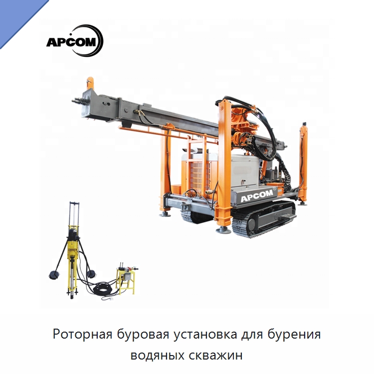 Роторная буровая установка для бурения водяных скважин