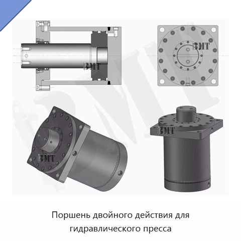 Поршень двойного действия для гидравлического пресса