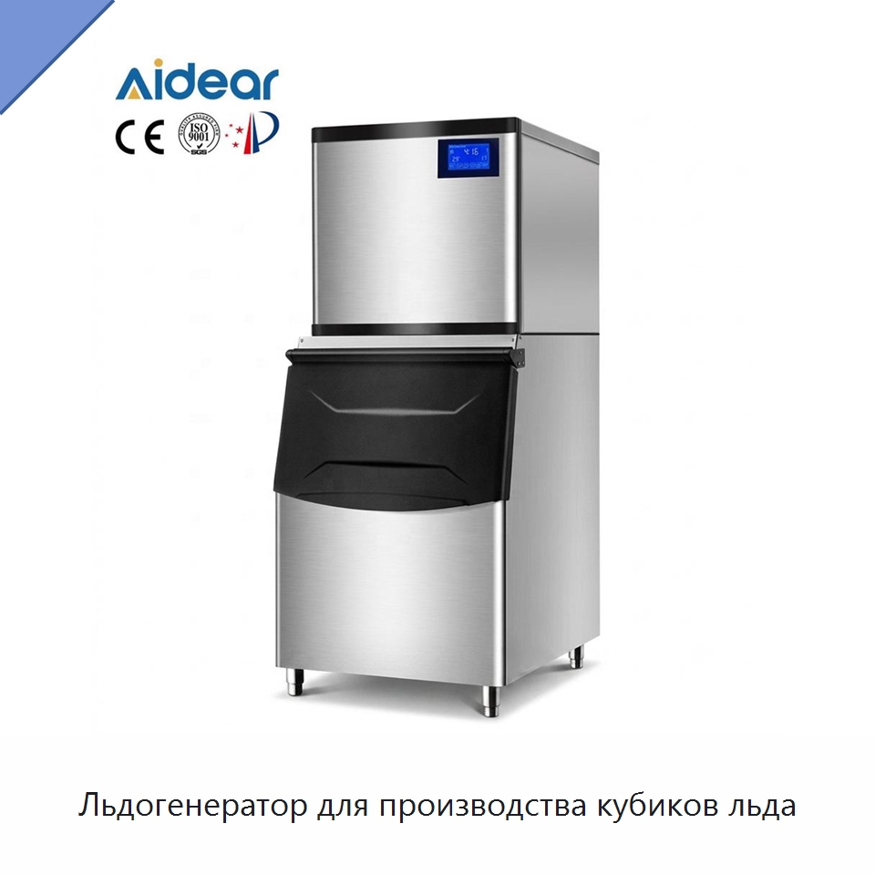 Льдогенератор для производства кубиков льда — Льдогенераторы