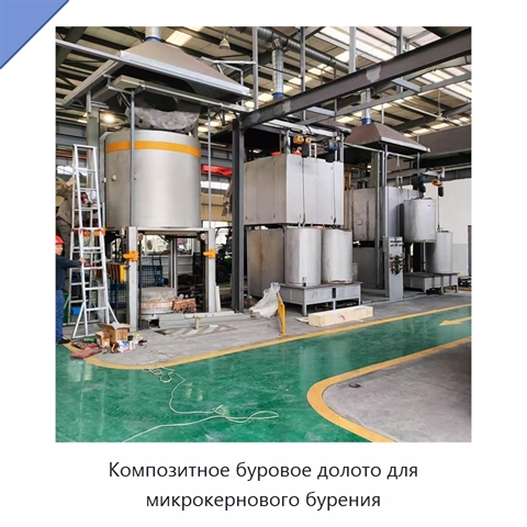Композитное буровое долото для микрокернового бурения