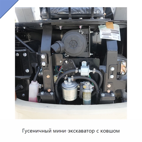Гусеничный мини-экскаватор с ковшом