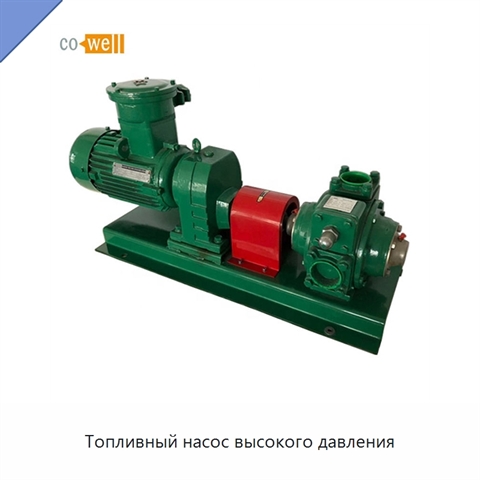 Топливный насос высокого давления