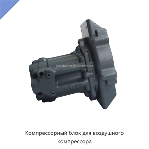 Компрессорный блок для воздушного компрессора