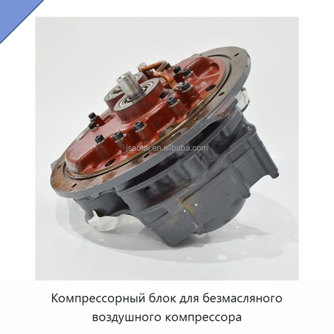 Компрессорный блок для безмасляного воздушного компрессора