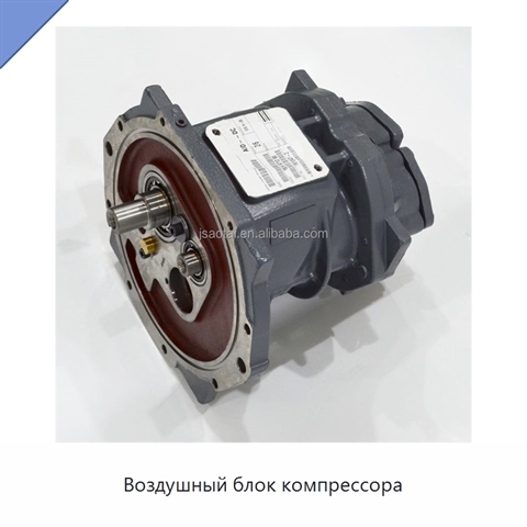 Воздушный блок компрессора