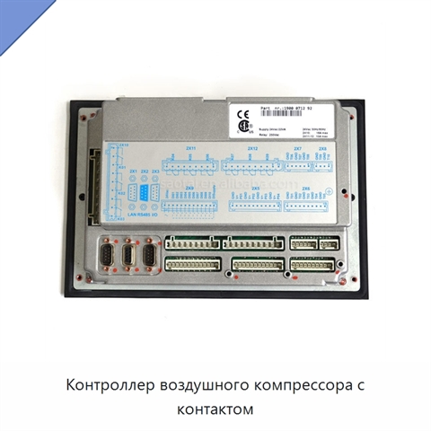 Контроллер воздушного компрессора с контактом