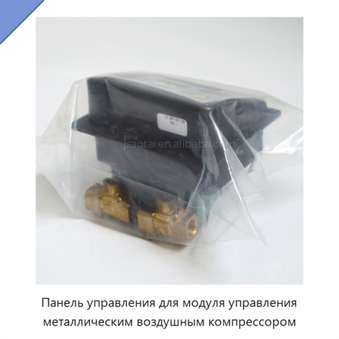Панель управления для модуля управления металлическим воздушным компрессором
