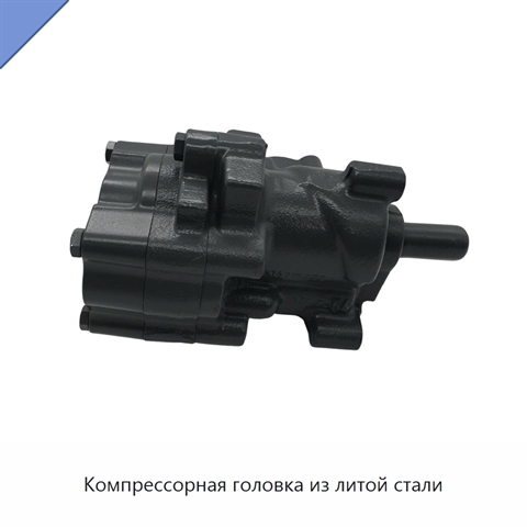 Компрессорная головка из литой стали