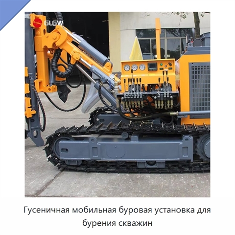 Гусеничная мобильная буровая установка для бурения скважин