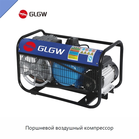 Поршневой воздушный компрессор