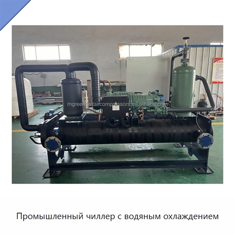 Промышленный чиллер с водяным охлаждением