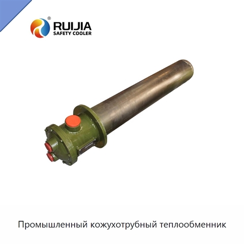 Промышленный кожухотрубный теплообменник