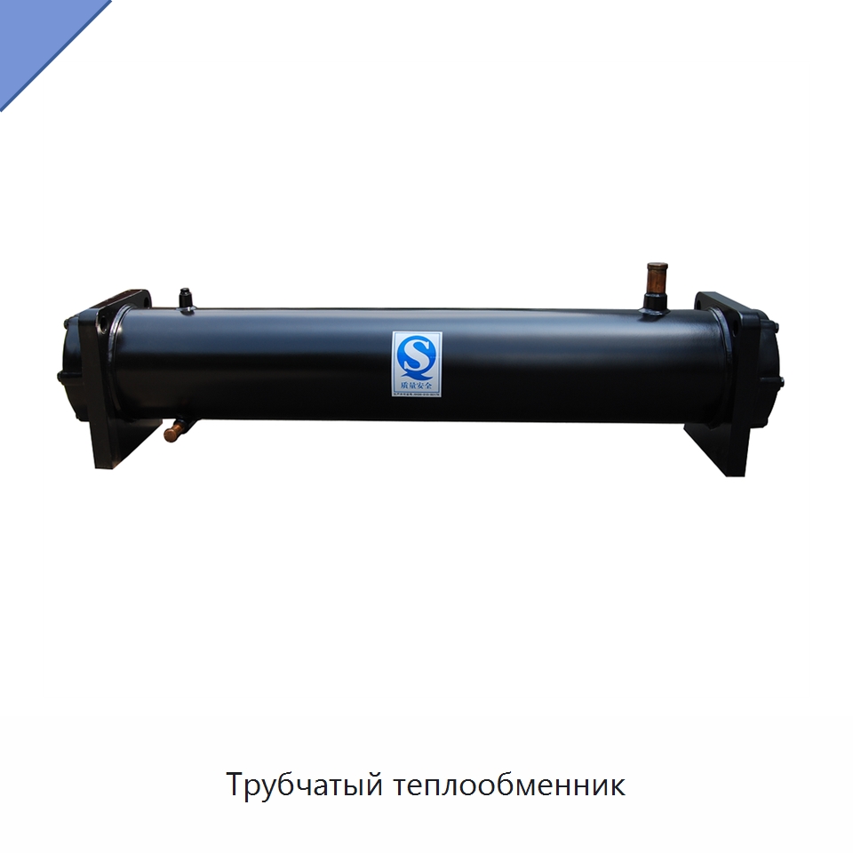 Трубчатый теплообменник