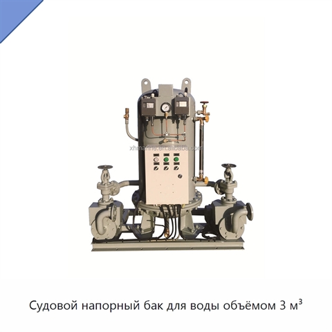 Судовой напорный бак для воды объёмом 3 м³