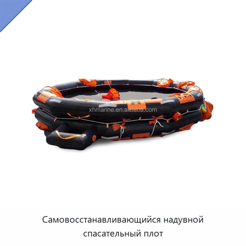Самовосстанавливающийся надувной спасательный плот