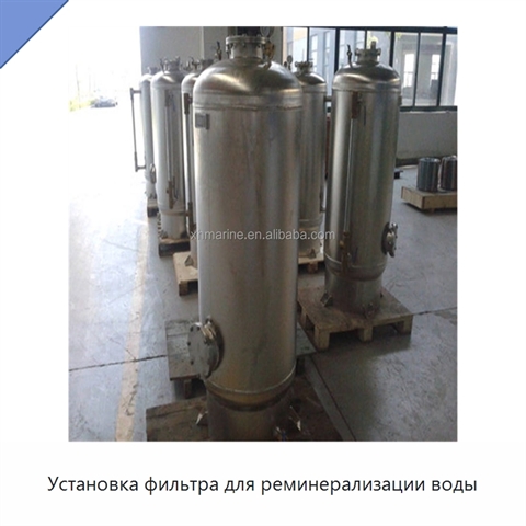 Установка фильтра для реминерализации воды