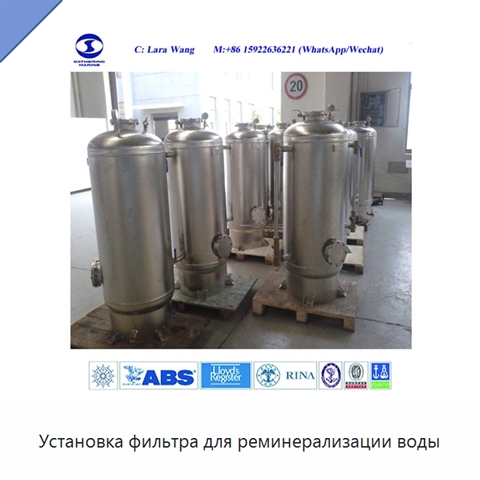 Установка фильтра для реминерализации воды