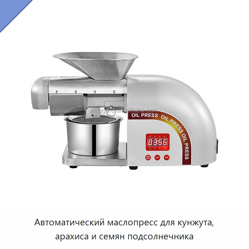 Автоматический маслопресс для кунжута, арахиса и семян подсолнечника — Оборудование для переработки орехов