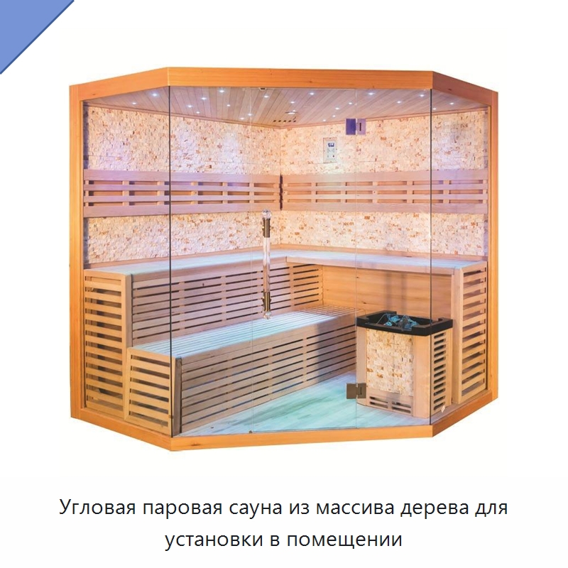 Угловая паровая сауна из массива дерева для установки в помещении