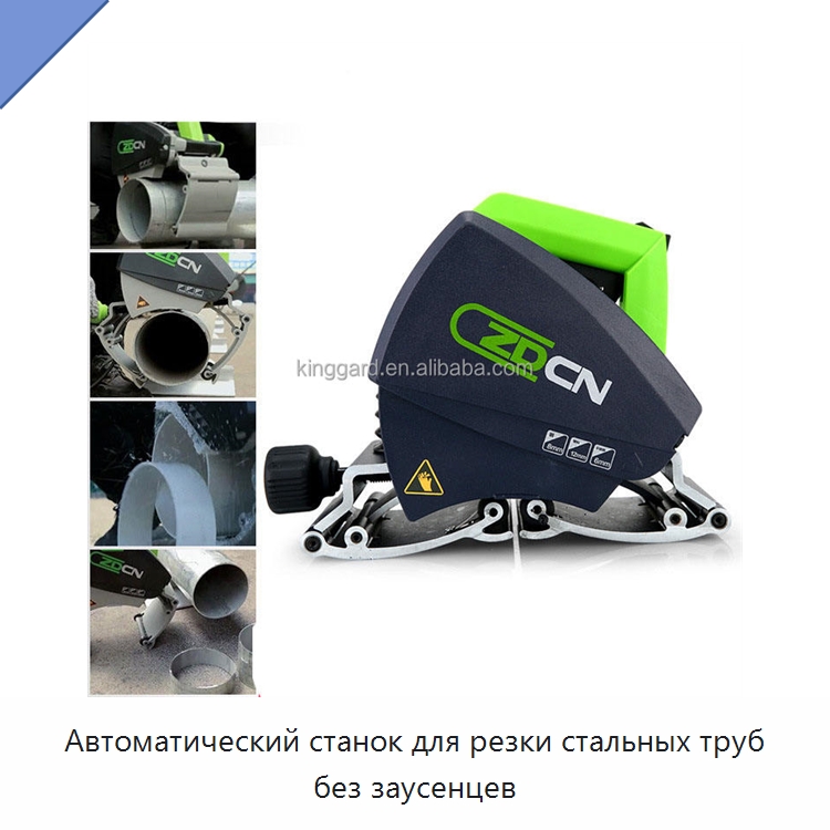 Автоматический станок для резки стальных труб без заусенцев — Станки для обработки труб