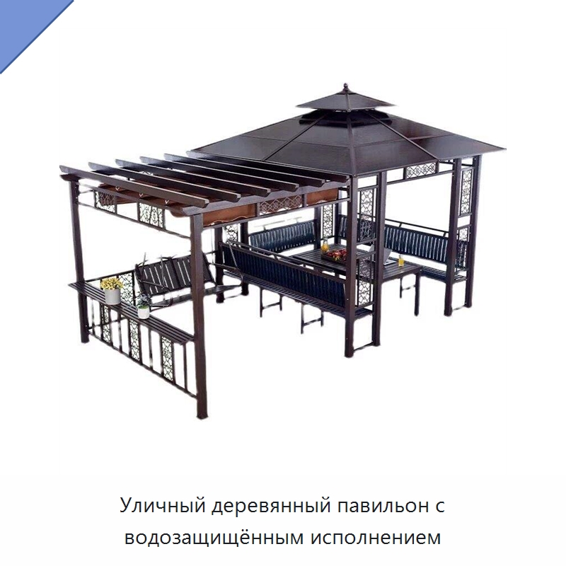 Уличный деревянный павильон с водозащищённым исполнением