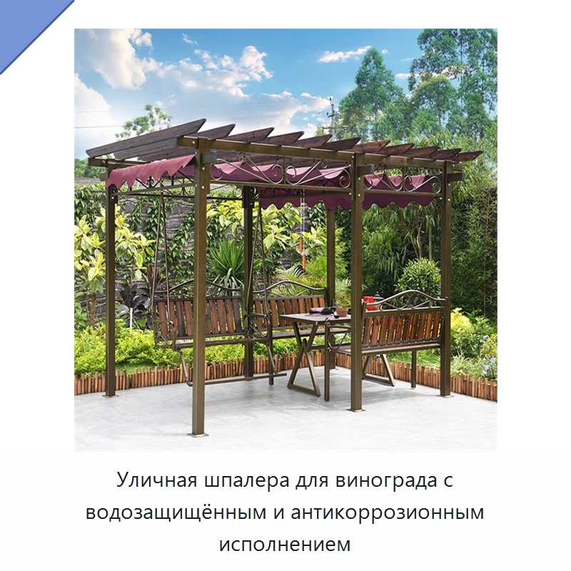 Уличная шпалера для винограда с водозащищённым и антикоррозионным исполнением