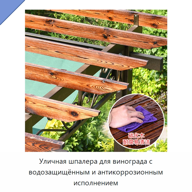 Уличная шпалера для винограда с водозащищённым и антикоррозионным исполнением