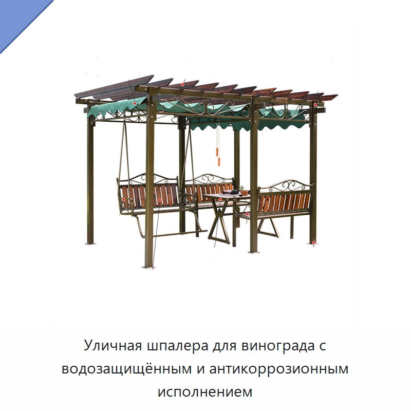 Уличная шпалера для винограда с водозащищённым и антикоррозионным исполнением