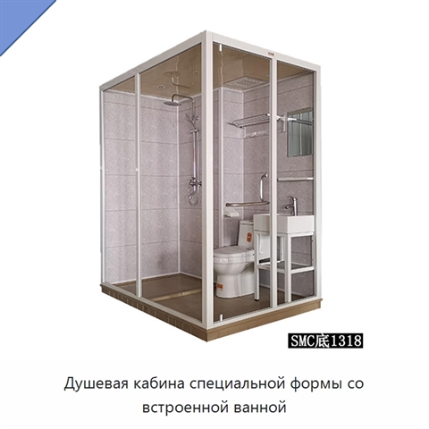 Душевая кабина специальной формы со встроенной ванной