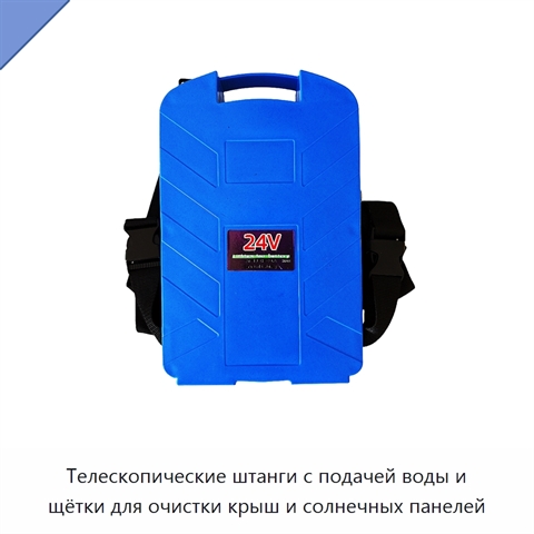 Телескопические штанги с подачей воды и щётки для очистки крыш и солнечных панелей