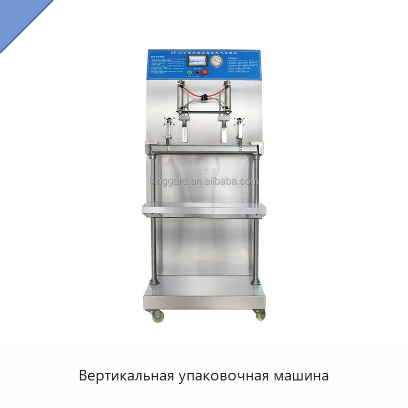 Вертикальная упаковочная машина — Вакуумные упаковочные машины