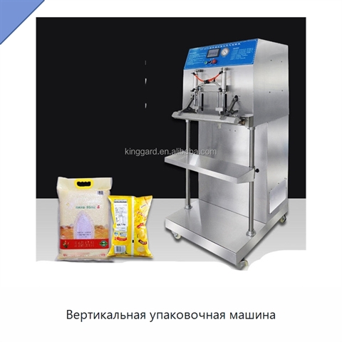 Вертикальная упаковочная машина
