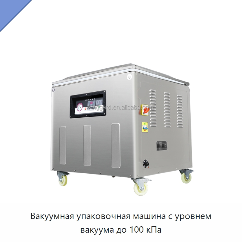 Вакуумная упаковочная машина с уровнем вакуума до 100 кПа — Вакуумные упаковочные машины